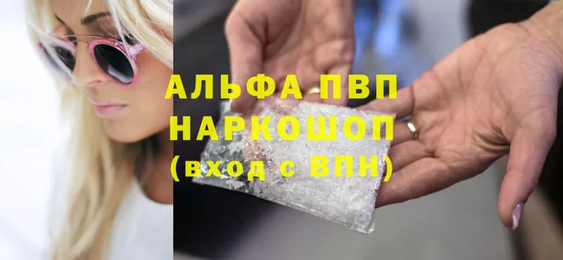  Cocaine Нижний Ломов